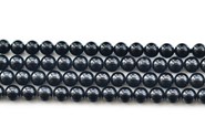 Turmalin czarny kule 3 mm - sznur