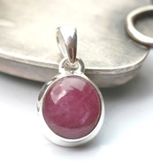 Rubin gwieździsty wisiorek srebro 925  ( W1)