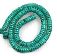 TURKUS XINJIANG krążki 8 mm - sznur